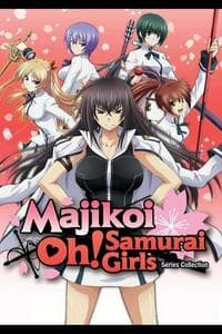 Maji de Watashi ni Koi Shinasai!