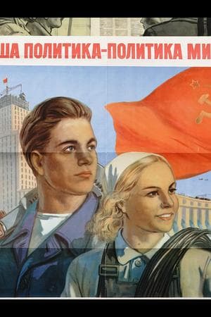 Soviet 1950s Songs