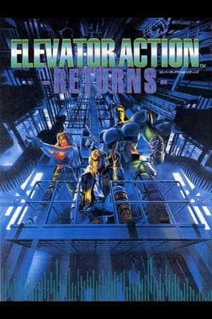 Elevator Action Returns 
