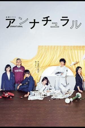 Unnatural