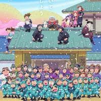 Nintama Rantarou