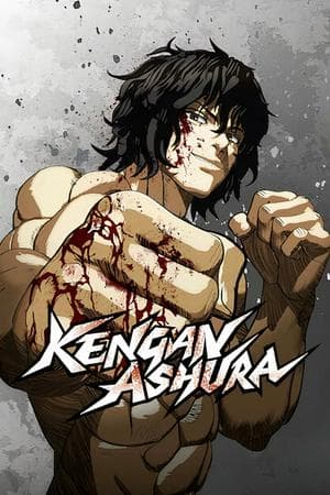 Kengan Ashura/Kengan Omega