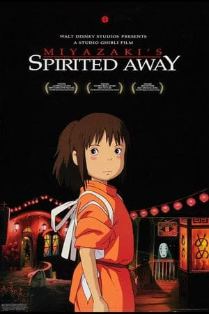 Sen to Chihiro no Kamikakushi