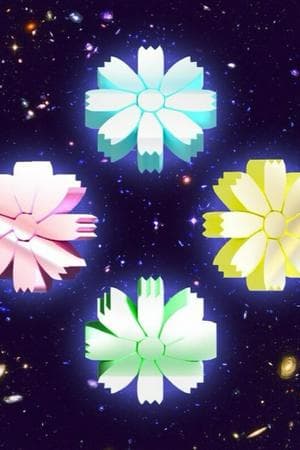 cosmosy