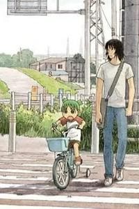 Yotsuba to!