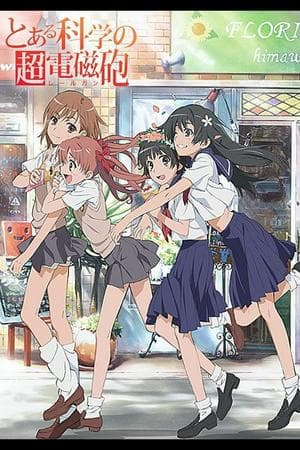 Toaru Kagaku no Railgun
