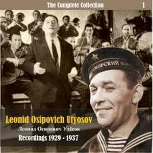 profile_Леонид Утесов - Морской блюз