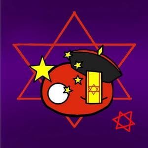 profile_Chinaball