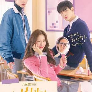 profile_Rom-com