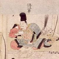 profile_Minamoto no Yoriyoshi