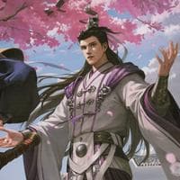 Xu Shao(许劭) MBTI Personality Type image