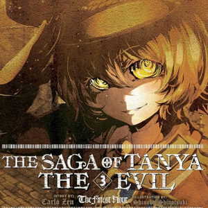 profile_Tanya Von Degurechaff (Light Novel)