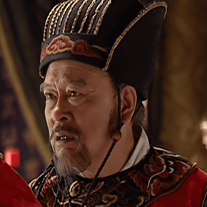 profile_高拱 (Gao Gong)