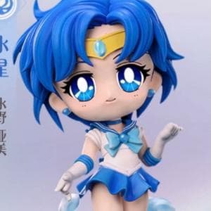 Sailor Mercury/Ami Mizuno MBTI Personality Type image
