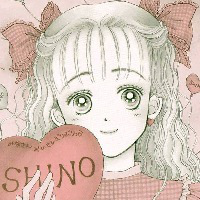 profile_Shino Harada