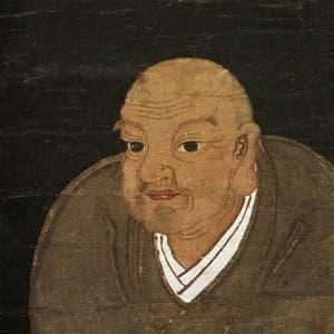 profile_Nichiren Daishonin
