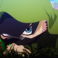 profile_Seimei Usami