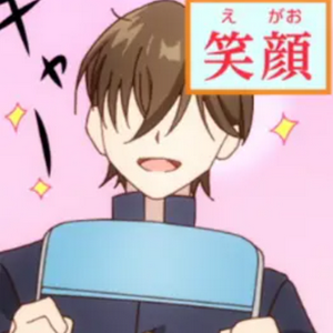 profile_Male Student