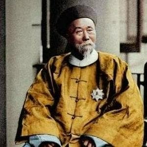 profile_Li Hongzhang