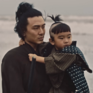 Fujii Kaze - Hedemo Ne-Yo MBTI Personality Type image