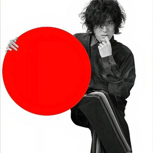 Fujii Kaze - Tokuninai (特にない) MBTI Personality Type image