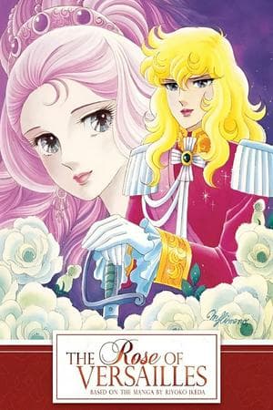 Versailles no Bara