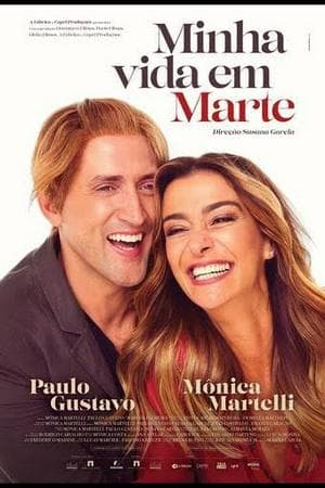 Minha Vida em Marte (2018)