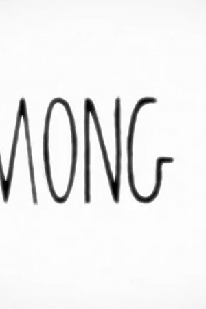 Among Us (2026)