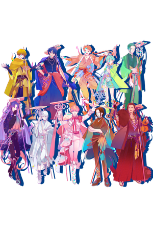 Onsenshi
