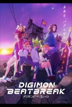 Digimon Beatbreak