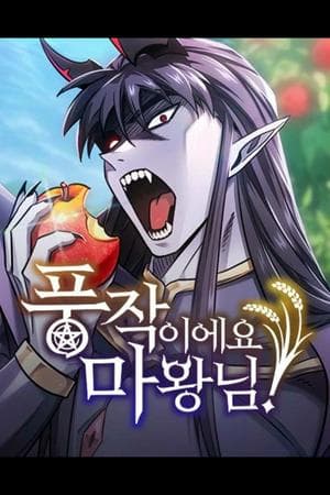 What a Bountiful Harvest, Demon Lord!